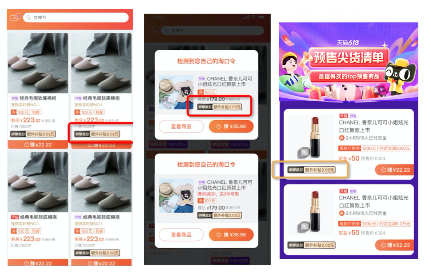 1604567339967702.png 8(436)2.jpg