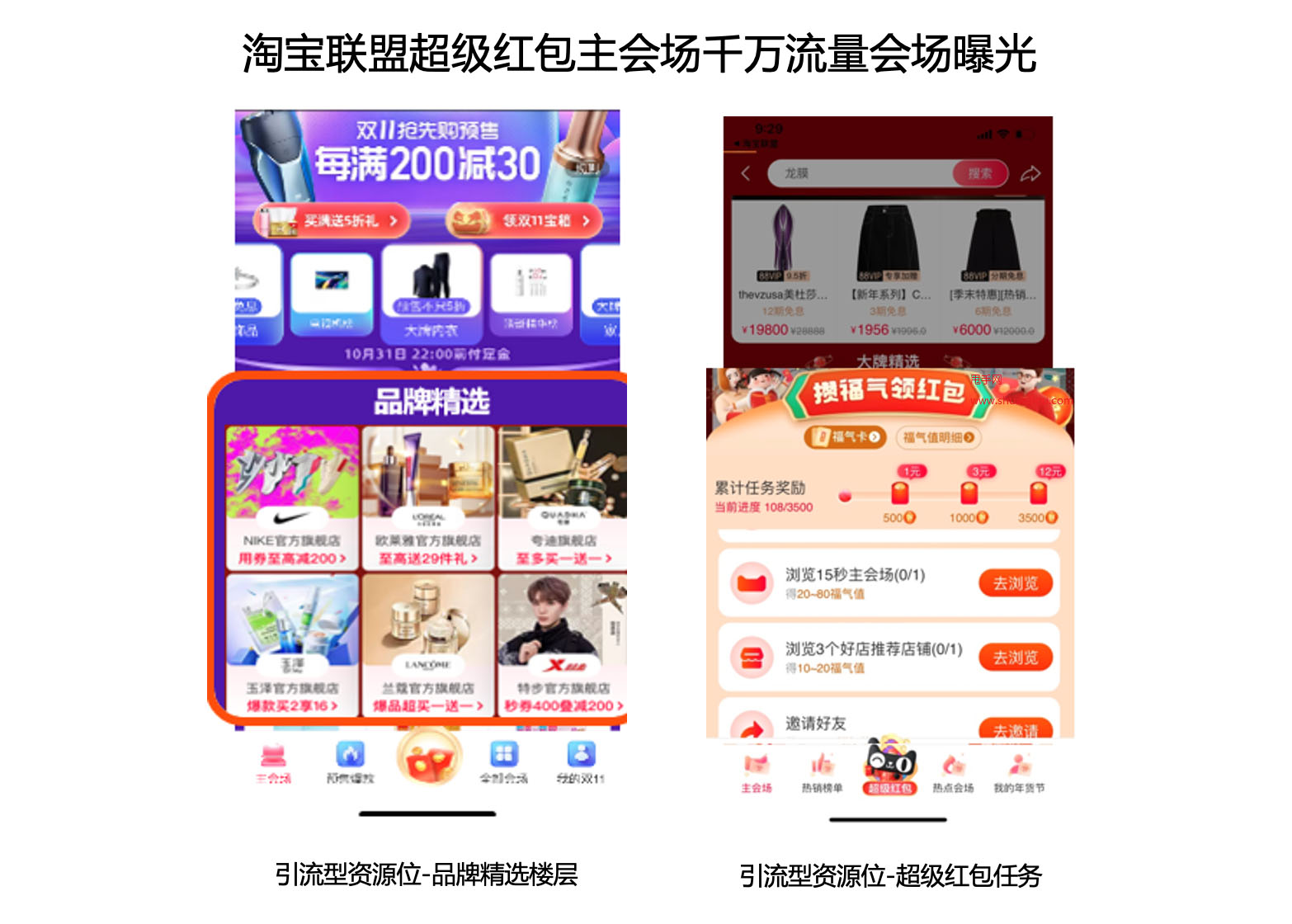 1604567339967702.png 9(414)2.jpg