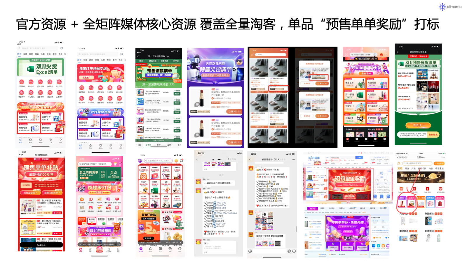 1604567339967702.png 10(381)2.jpg