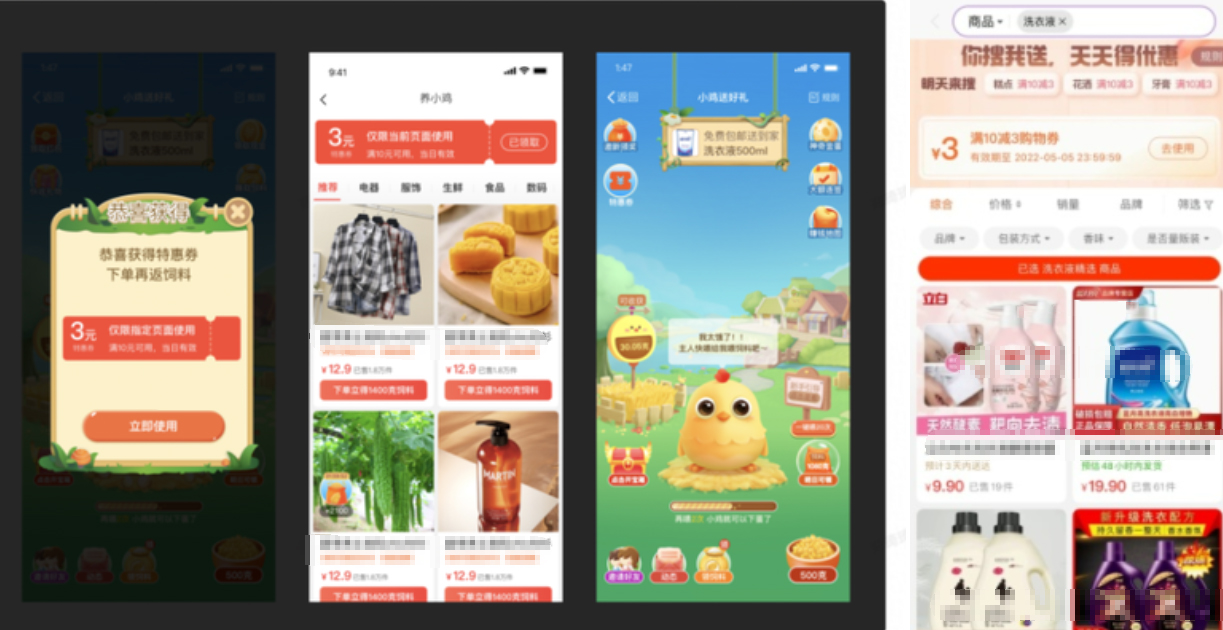 1604567339967702.png 2(482)2.jpg