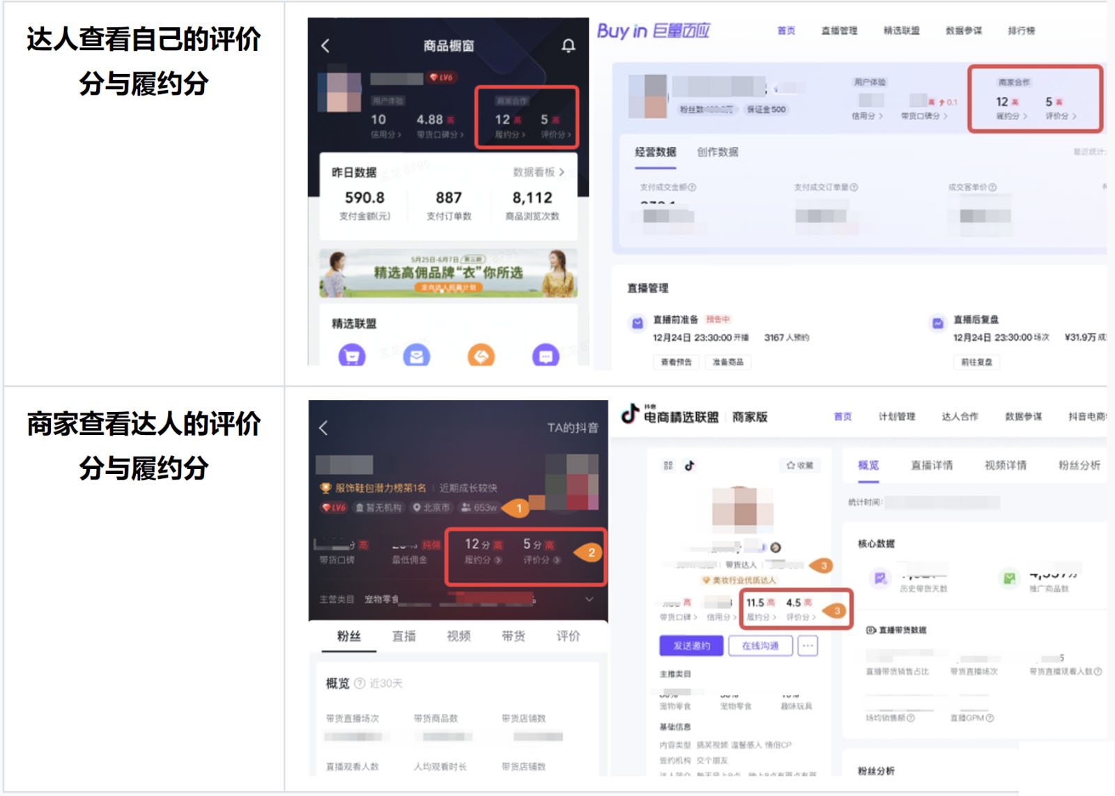 1604567339967702.png 18(180)2.jpg