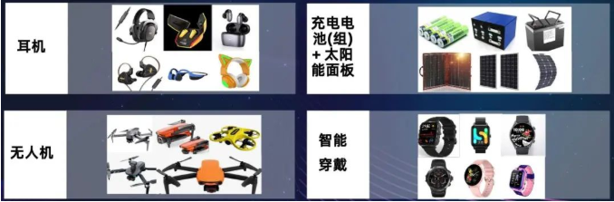 1604567339967702.png image.png