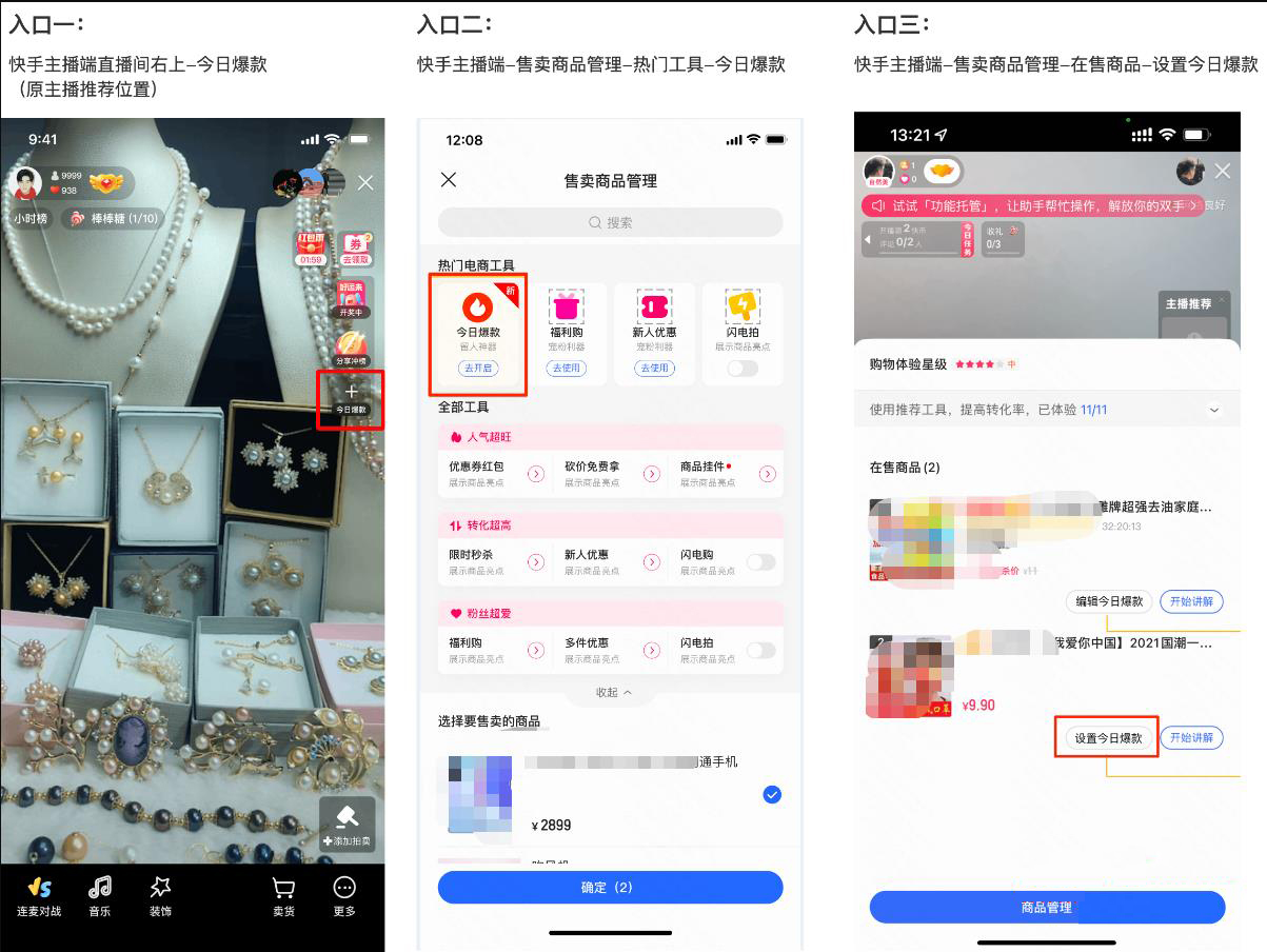 1604567339967702.png 360截图20220520154153009.jpg