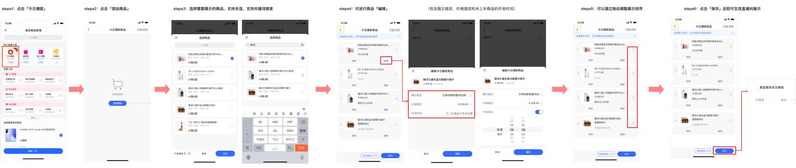 1604567339967702.png 1652932174(1).jpg