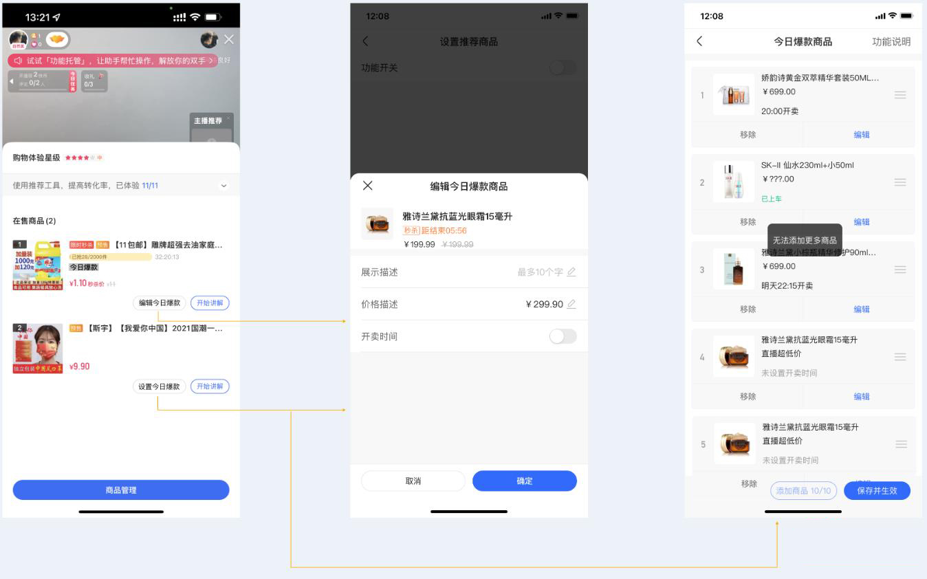 1604567339967702.png 360截图20220520154625961.jpg