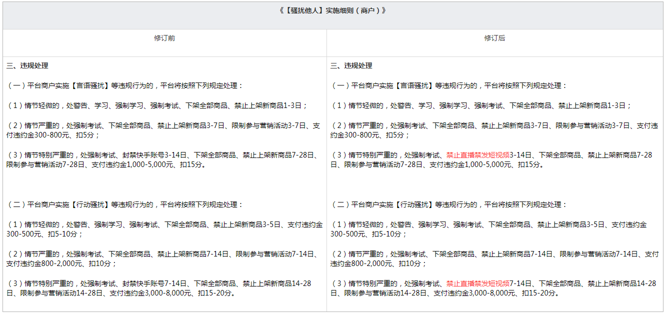 1604567339967702.png image.png