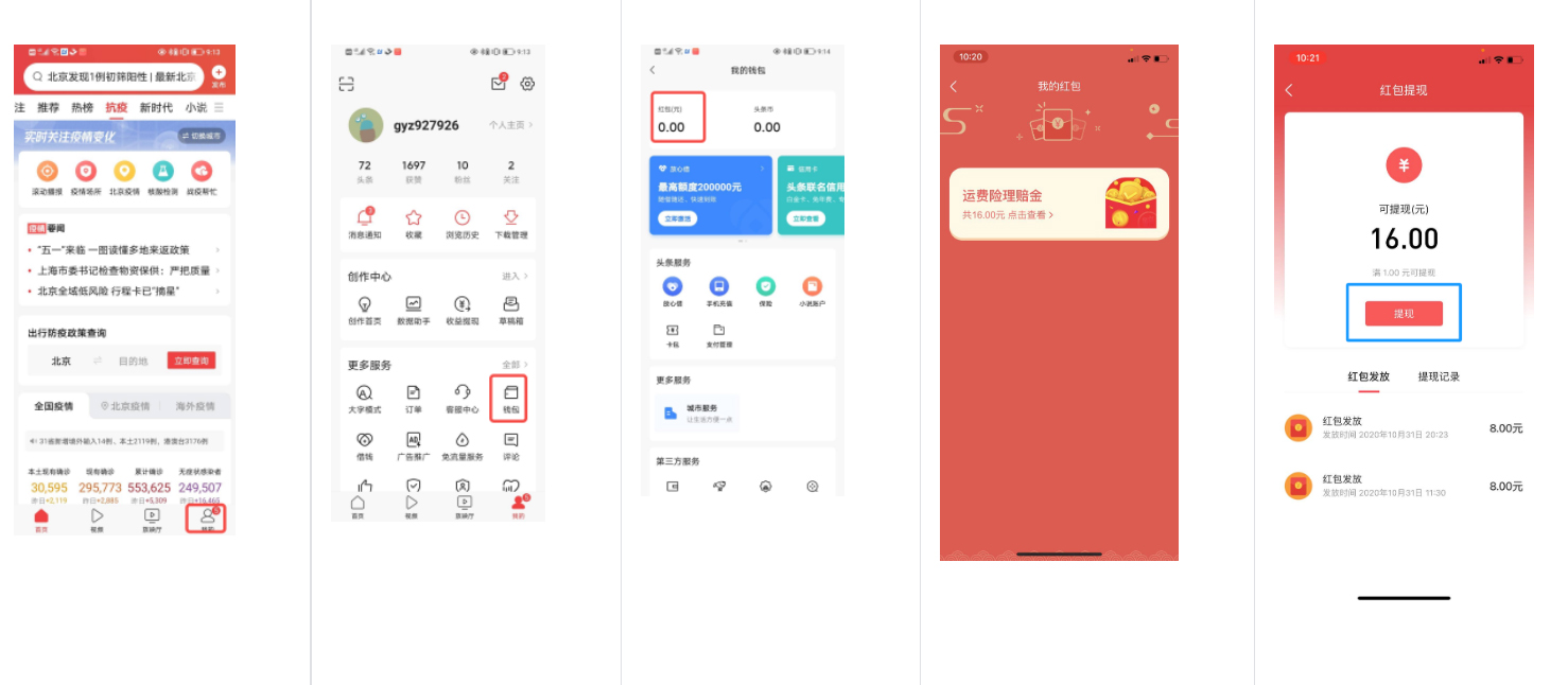 1604567339967702.png 14(273)2.jpg