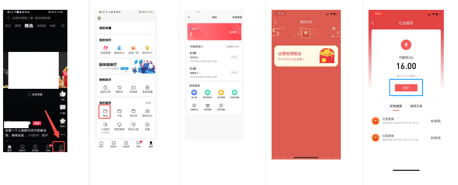 1604567339967702.png 15(232)2.jpg