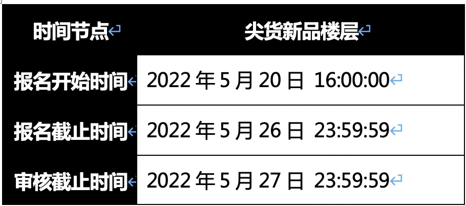 1604567339967702.png 7(440)2.jpg