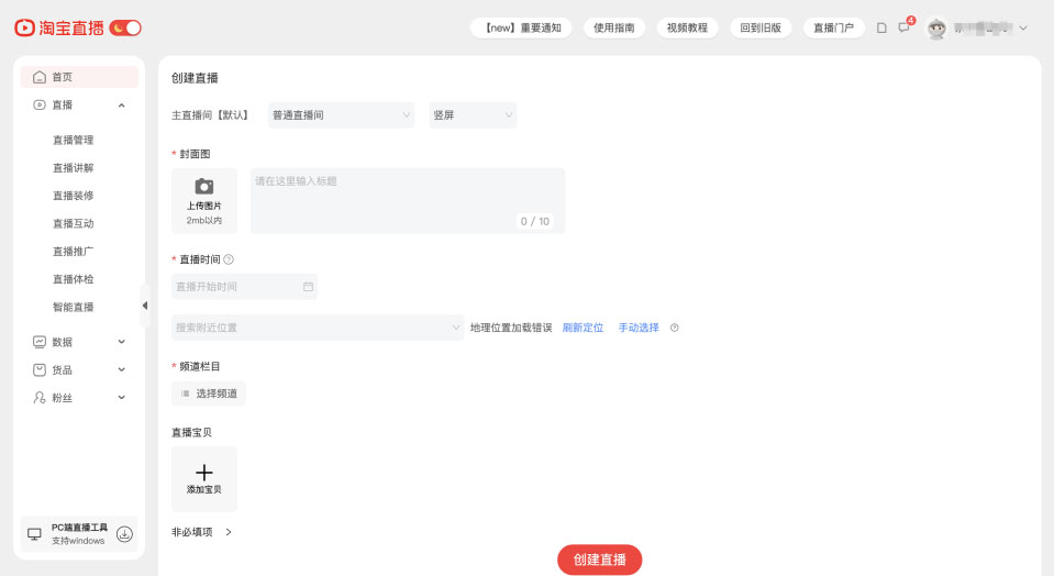 1604567339967702.png 9(389)2.jpg