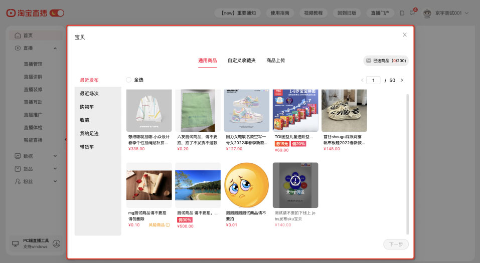 1604567339967702.png 10(358)2.jpg