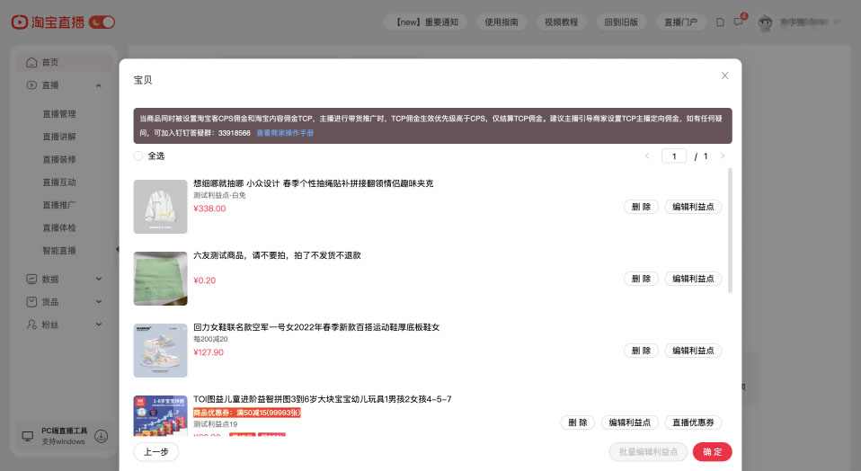 1604567339967702.png 11(338)2.jpg