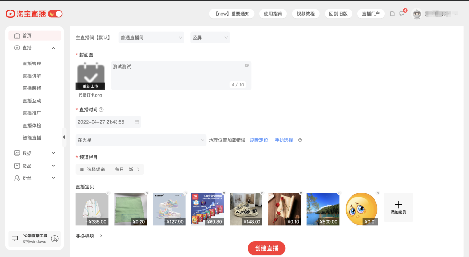 1604567339967702.png 12(328).png