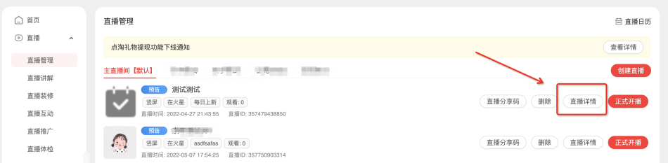 1604567339967702.png 13(293).png