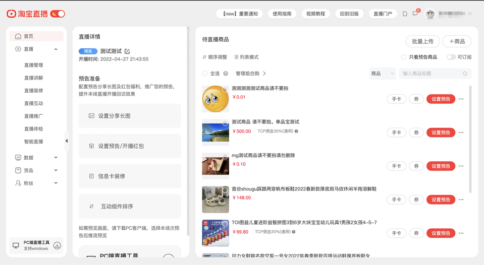 1604567339967702.png 14(272).png