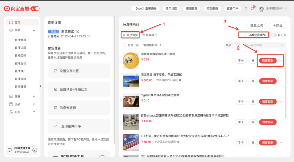 1604567339967702.png 15(231)2.jpg