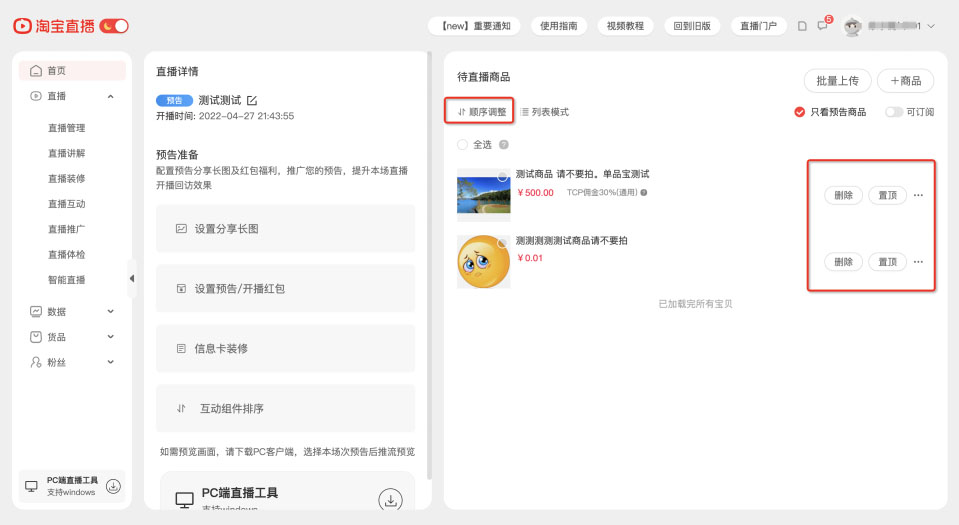 1604567339967702.png 16(216)2.jpg