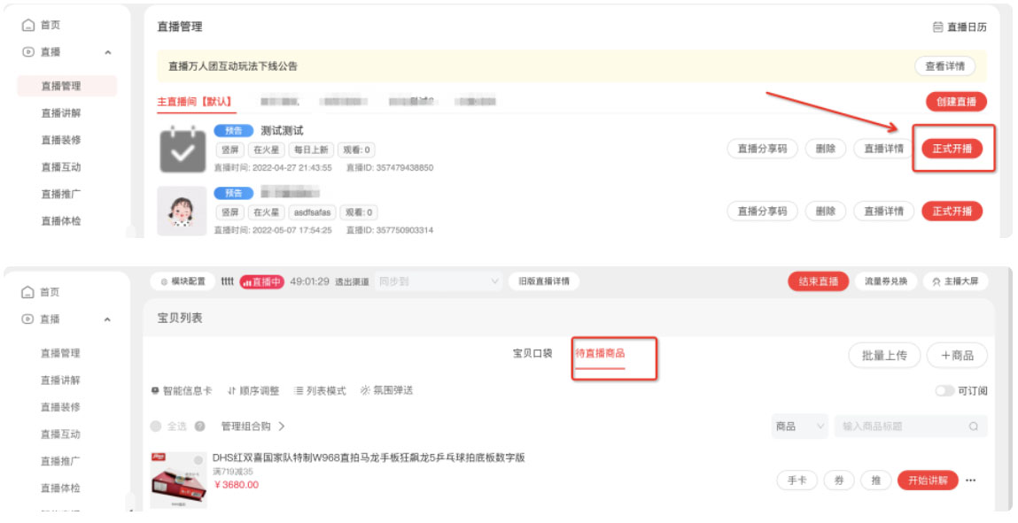 1604567339967702.png 17(187)2.jpg