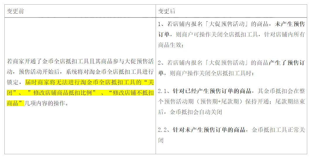 1604567339967702.png 2(484)2.jpg