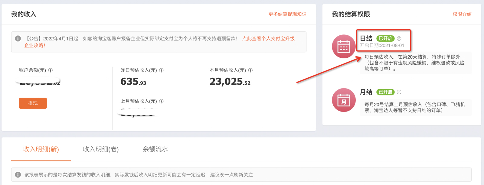 1604567339967702.png 10(383)2.jpg