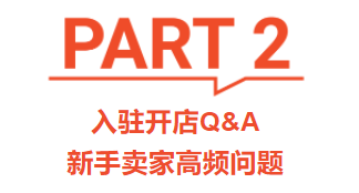 1604567339967702.png f788c4b5ac8805936aa3cfebe57232e8_c59659831107067b.png