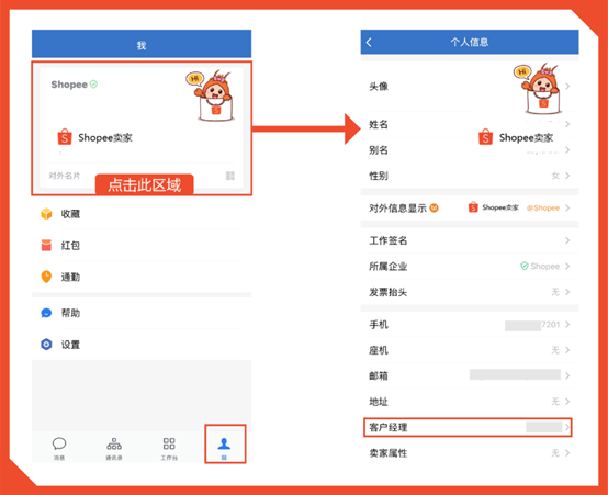 1604567339967702.png 6fc74198db0d8183654c2d1e32da5aca_4d991fb70067fe31.jpg