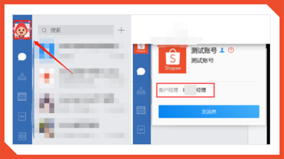 1604567339967702.png 994a00b18bdbe609a995fe4d73fa963e_9af345676685e679.jpg