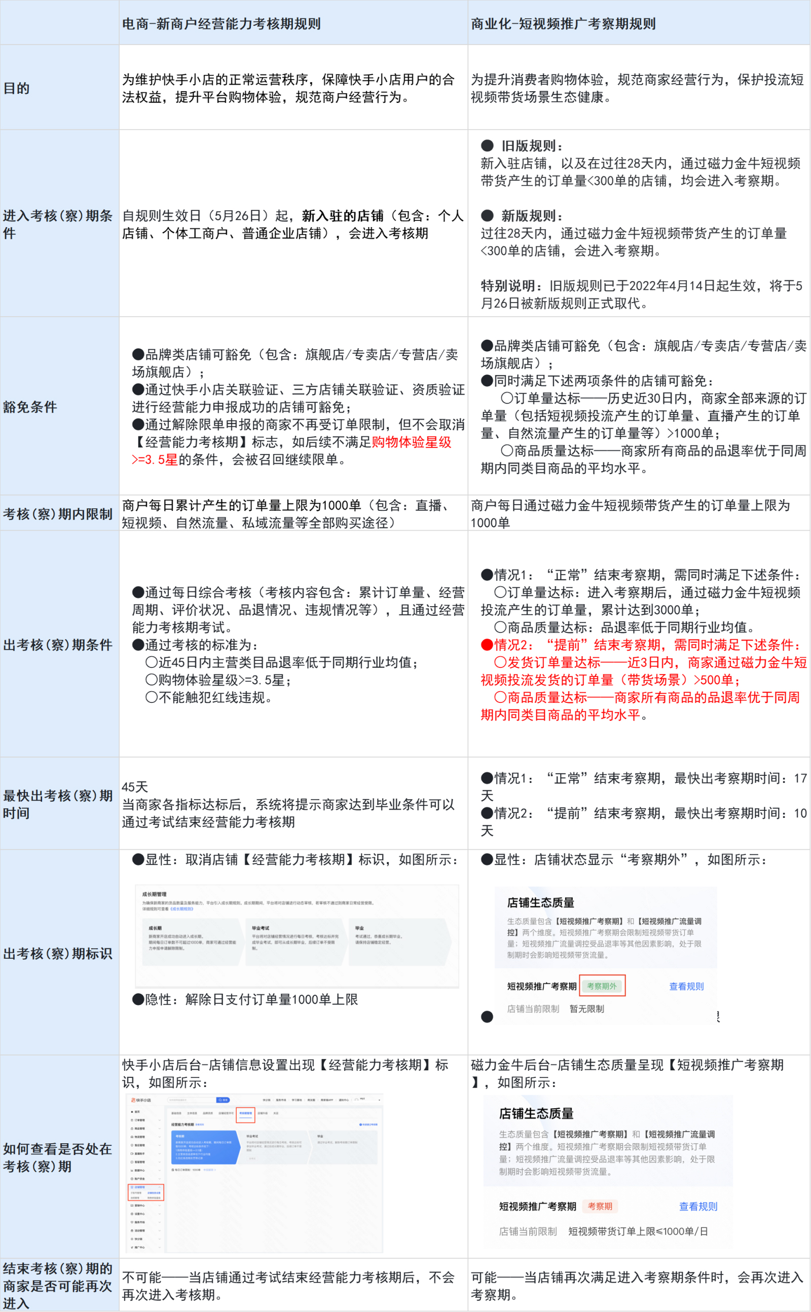 1604567339967702.png 3(512)2.jpg