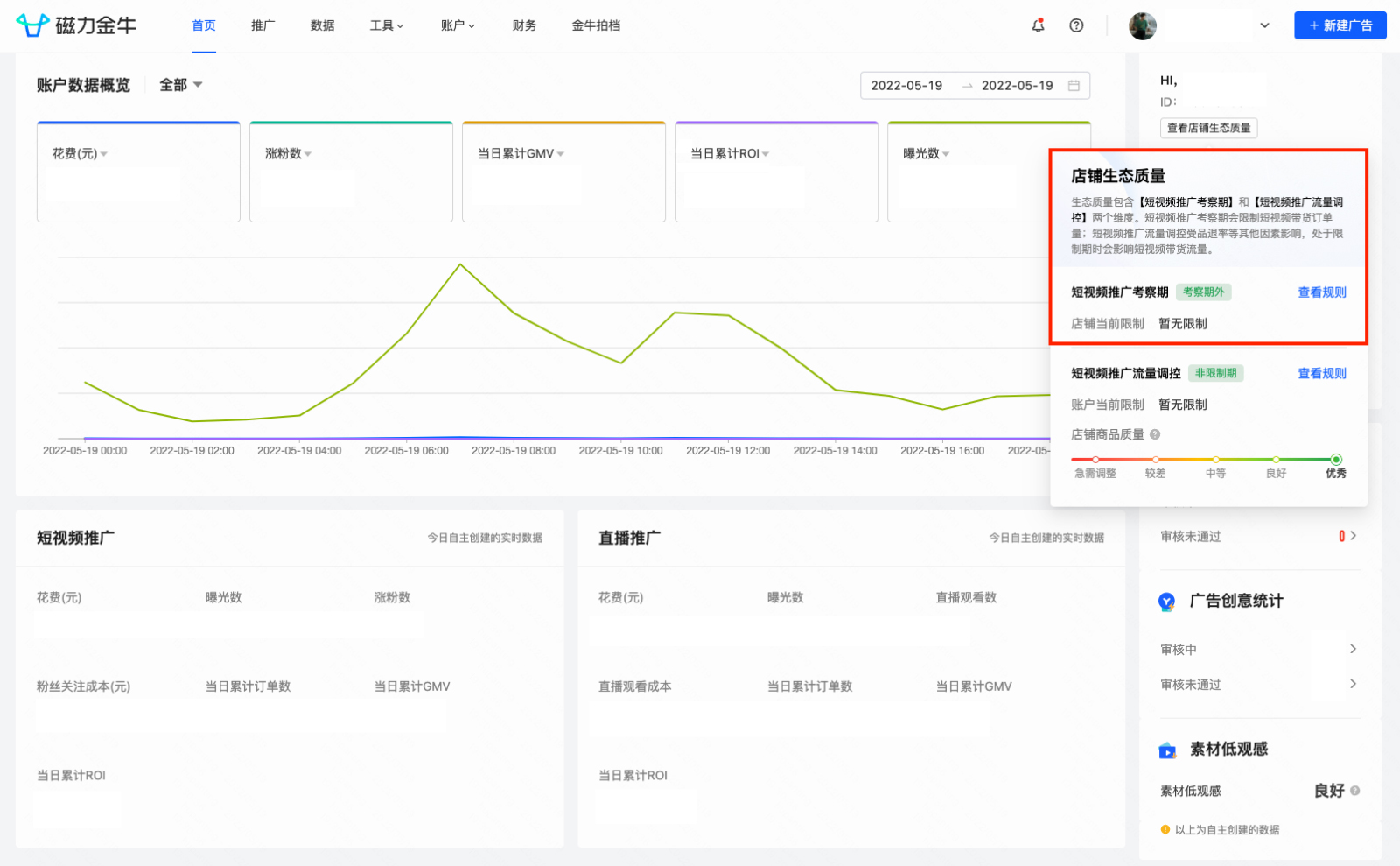 1604567339967702.png 5(469)2.jpg