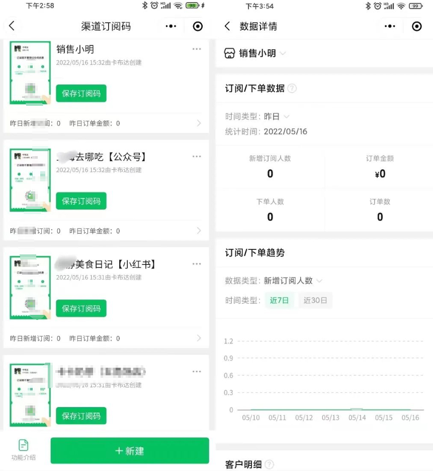 1604567339967702.png 5(471)2.jpg