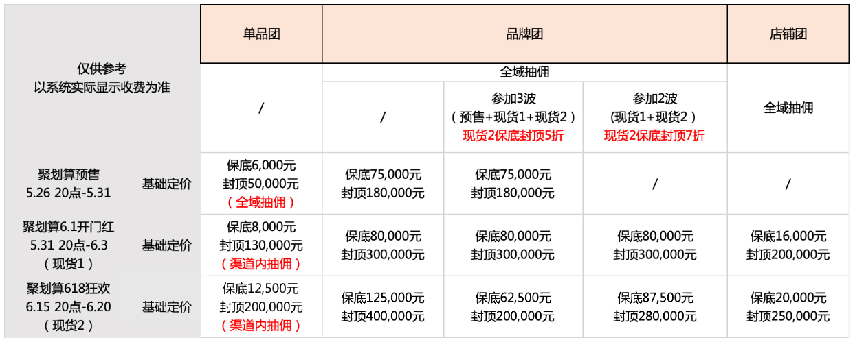 1604567339967702.png 3(513)2.jpg