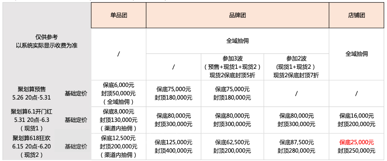 1604567339967702.png 4(478)2.jpg