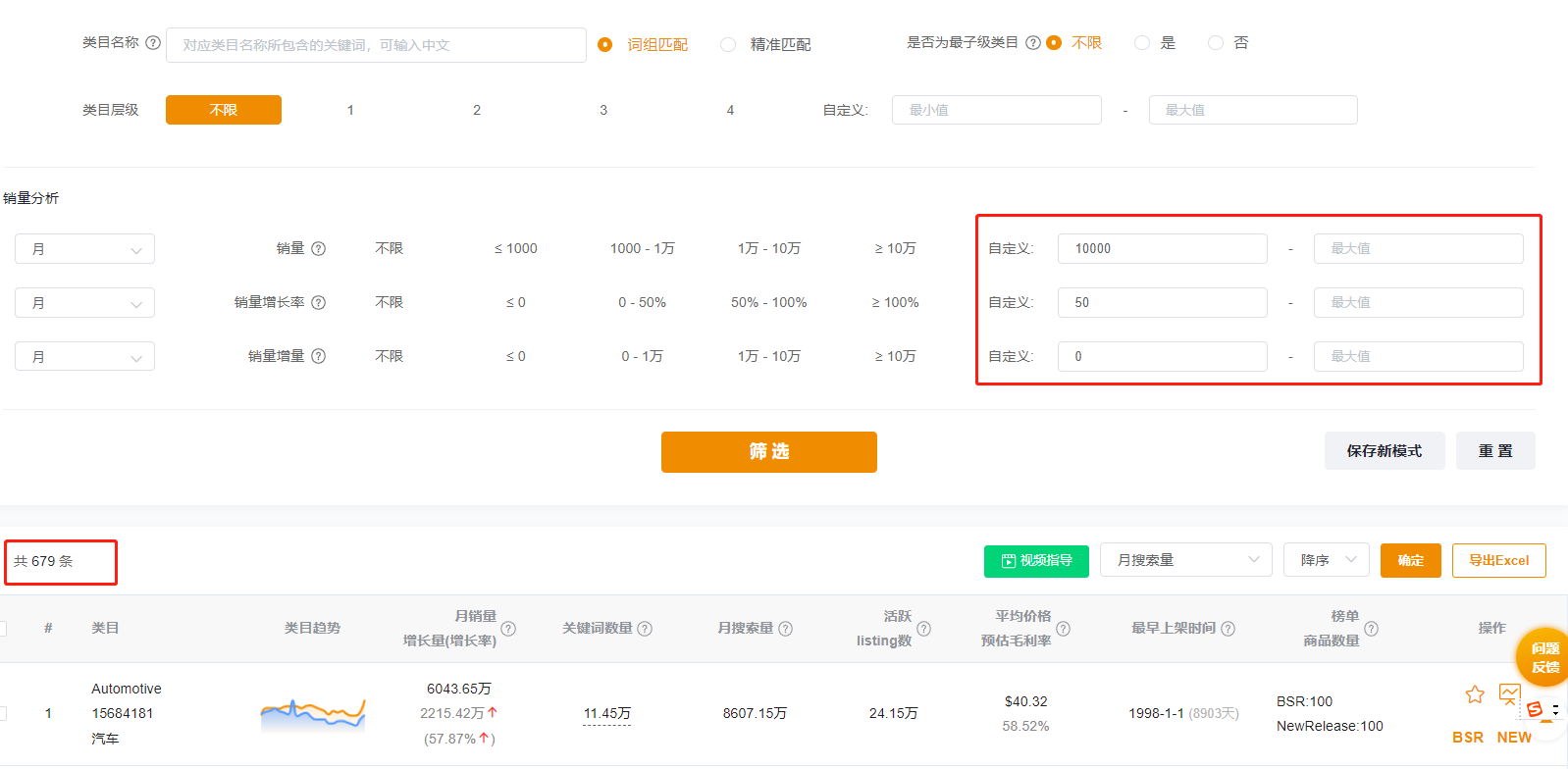 1604567339967702.png 367a7bf7c157010df1c27ef365c9aa82_28500ad104df4eb2bd028f760d5df6dc.png