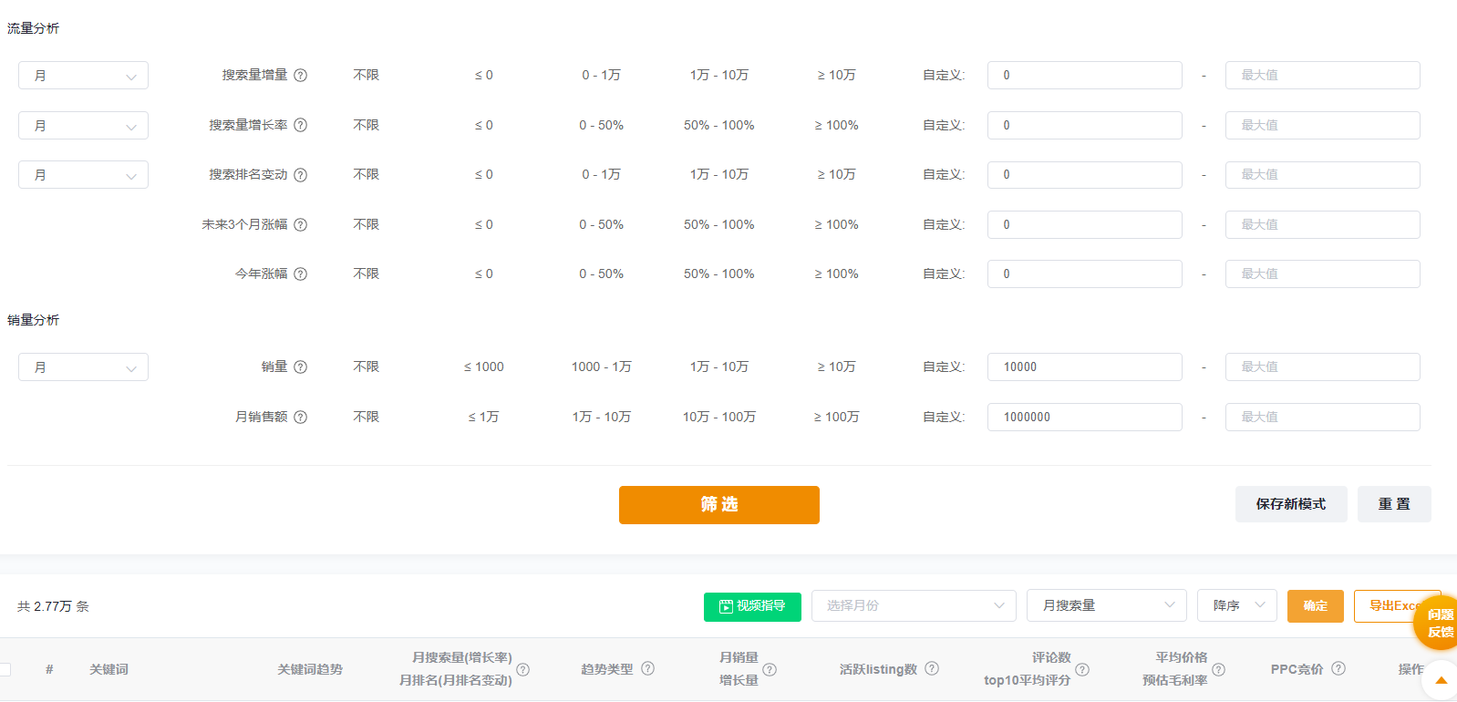 1604567339967702.png bcaf1641b8824e6b16ecffbaf72524a1_d7c9e4fd501a4646abb6aec3d347e933.png