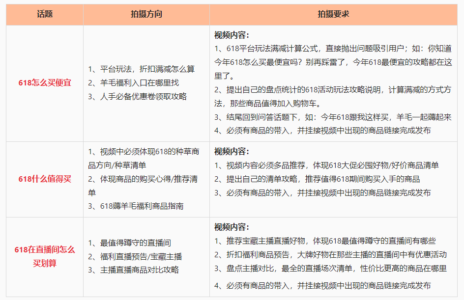 1604567339967702.png 5(472)2.jpg