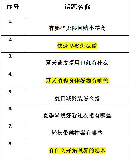 1604567339967702.png 360截图20220526114113197.jpg