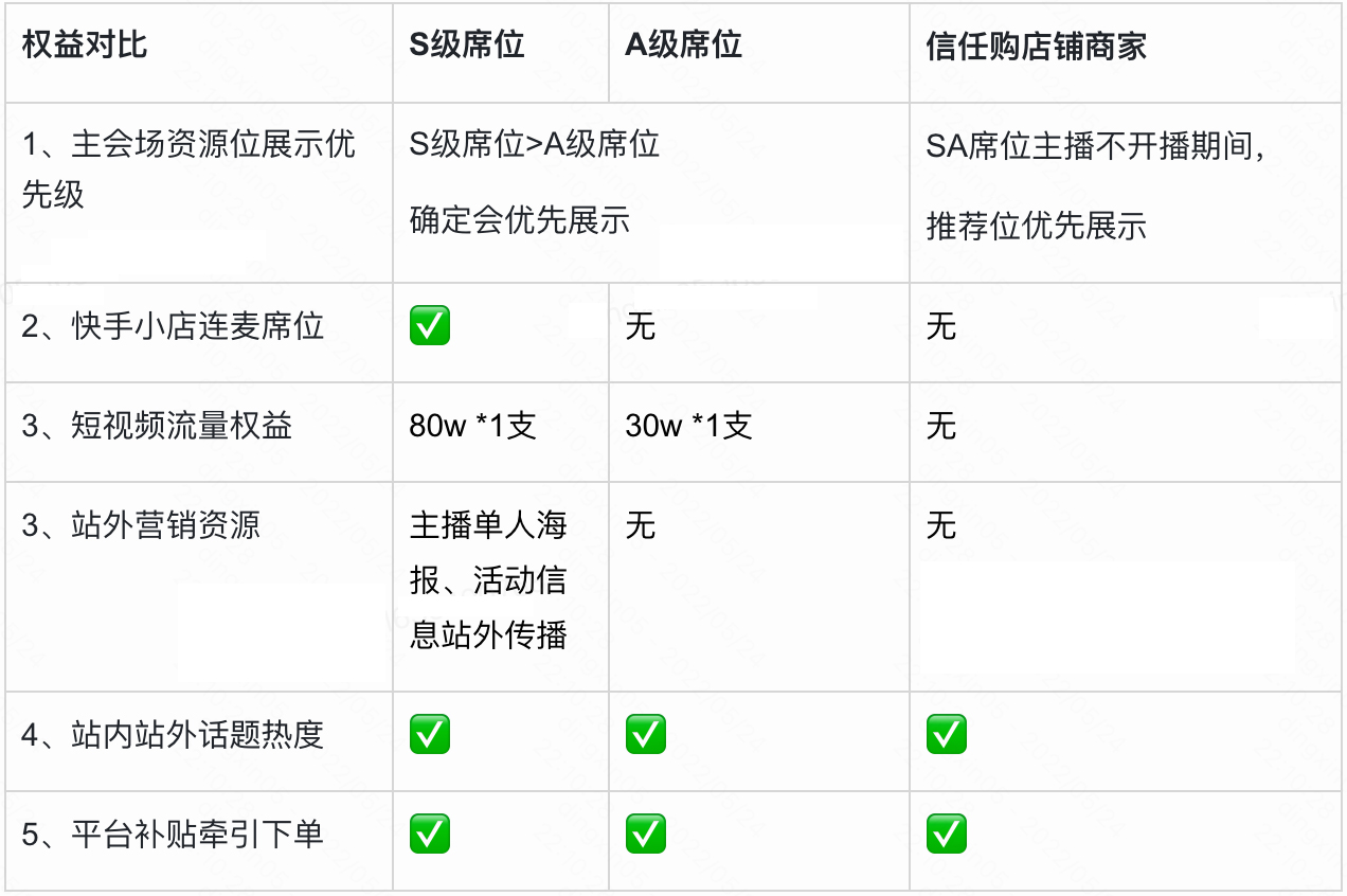 1604567339967702.png 6(467)2.jpg