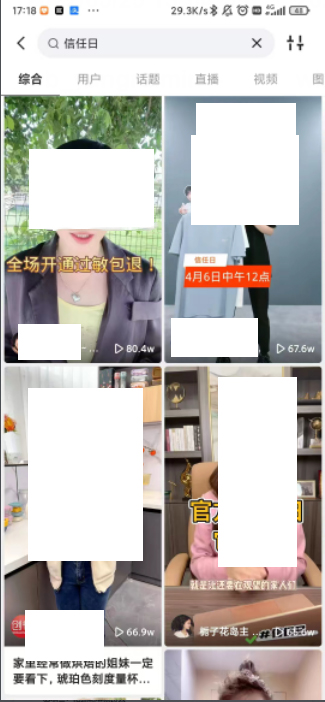 1604567339967702.png 9(421)2.jpg