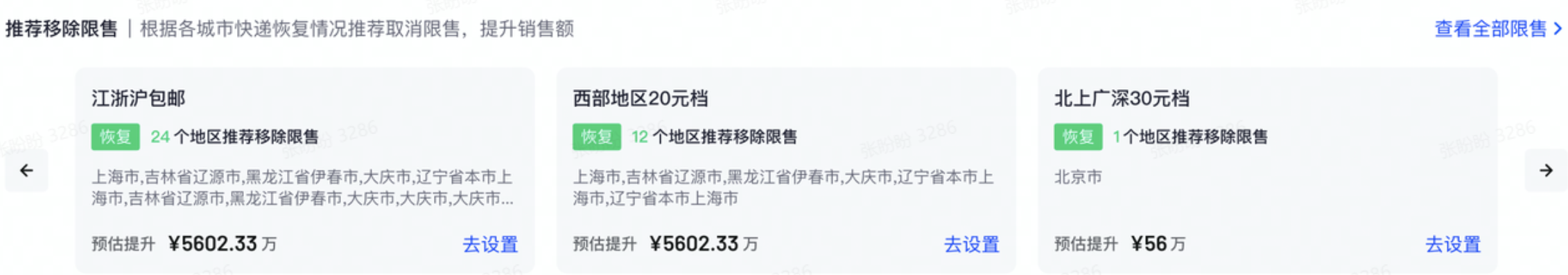 ccecdcd48666473aaa709fe1958134e0_tplv-nosaxvqoqg-image.png