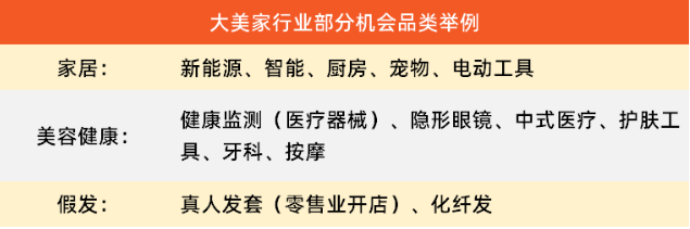 1604567339967702.png image.png