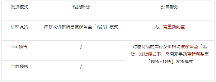 1604567339967702.png 9(398)2.jpg