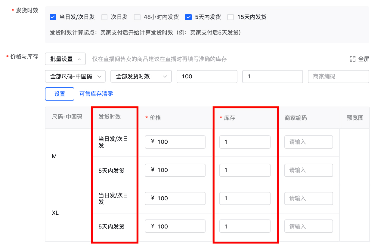 1604567339967702.png 12(334)2.jpg