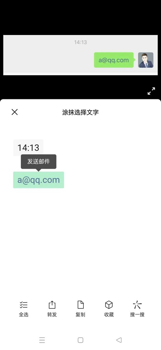 1604567339967702.png 30fc768c6830243265bba33f515ecd70_2022052780616536407811624.jpg