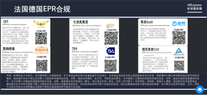 1604567339967702.png image.png