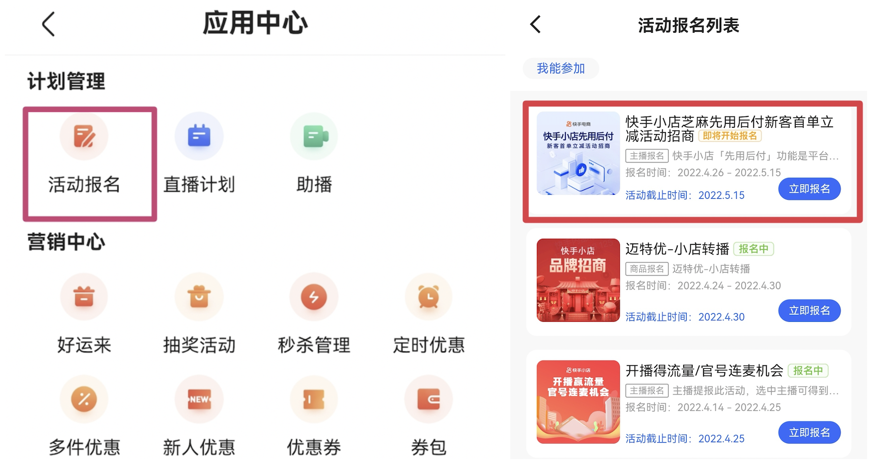 1604567339967702.png 1815060083-d668bfcf-b701-4fc4-9ddc-3cde8a37222b-1653636136133.png