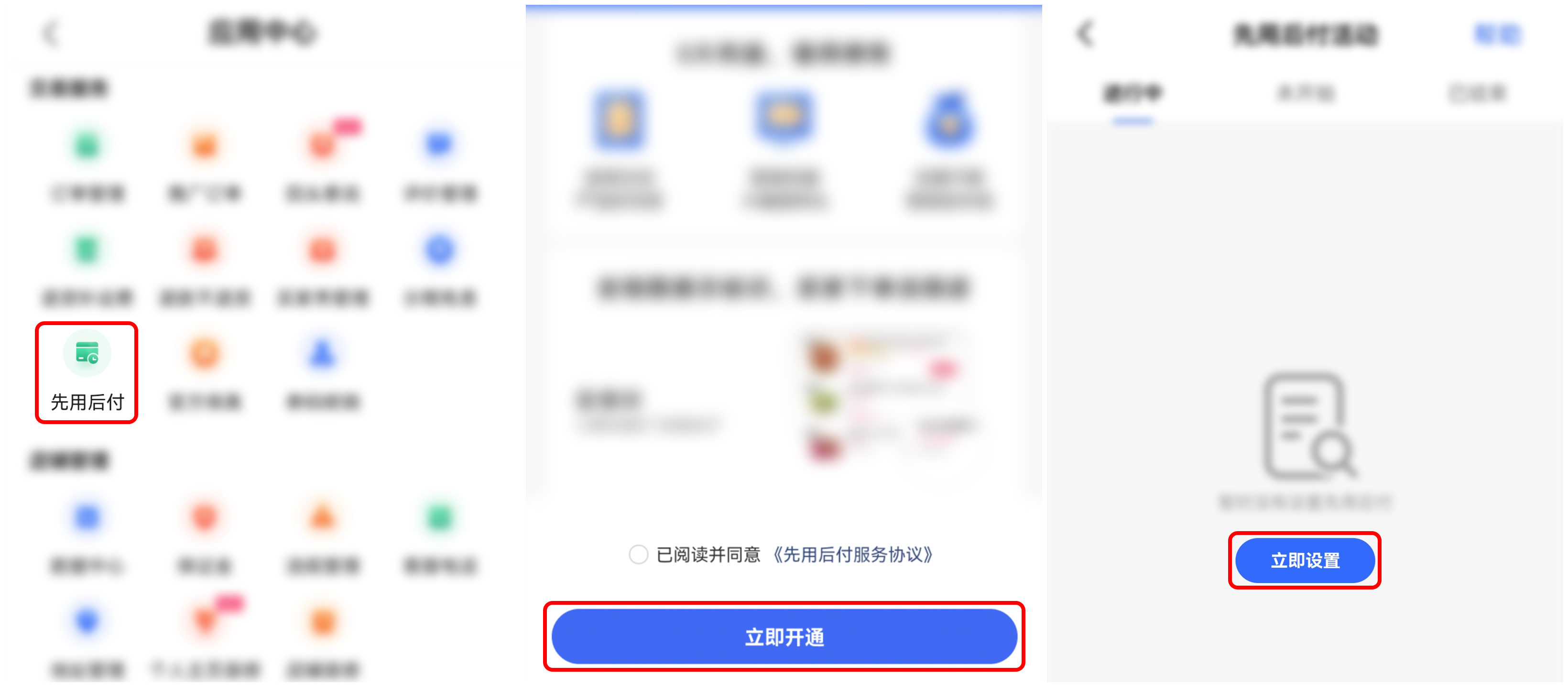 1604567339967702.png 1815060083-00c460b2-c36f-41d2-af86-d0a66ddef69a-1653636184178.png