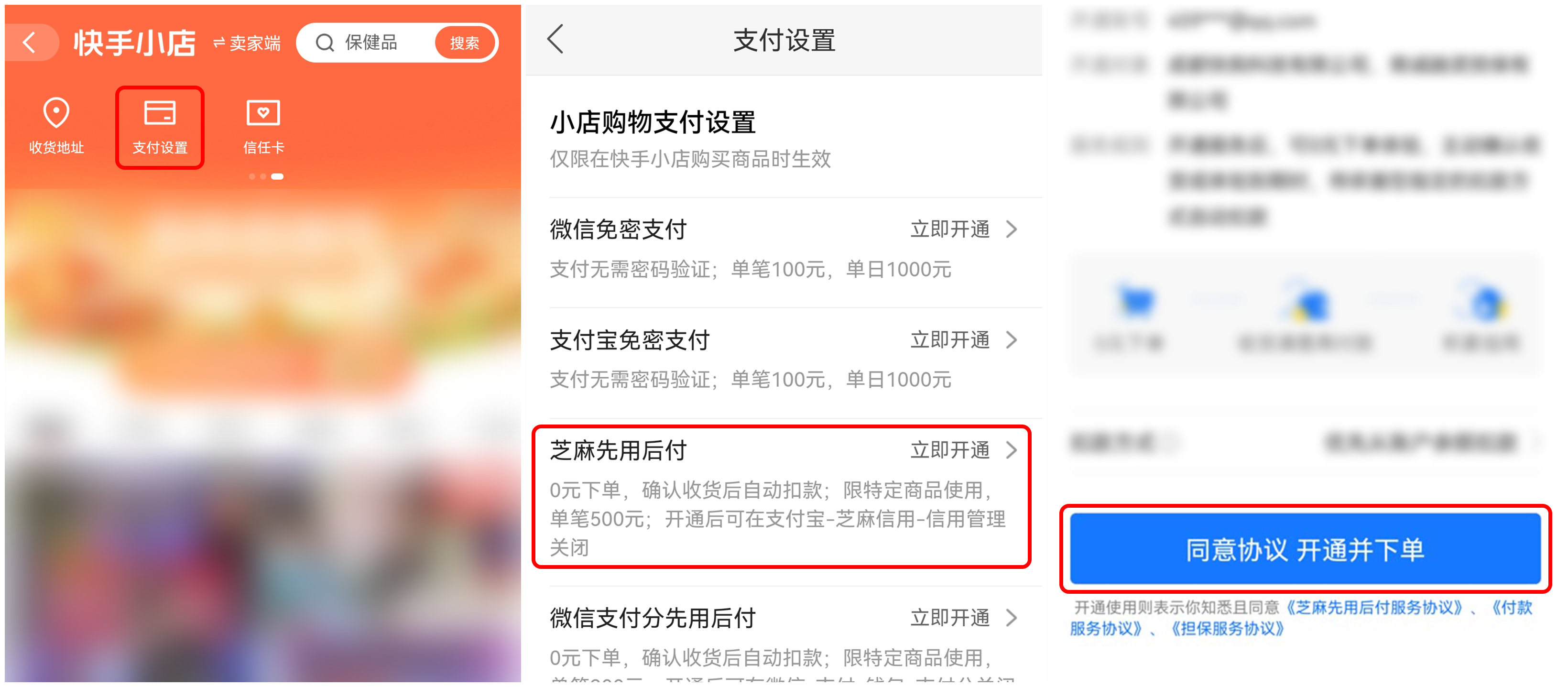 1604567339967702.png 1815060083-6820b2c1-e29e-4e99-b71f-2d08f1825032-1653636467327.png