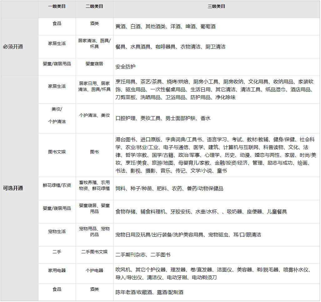 1604567339967702.png 55.jpg