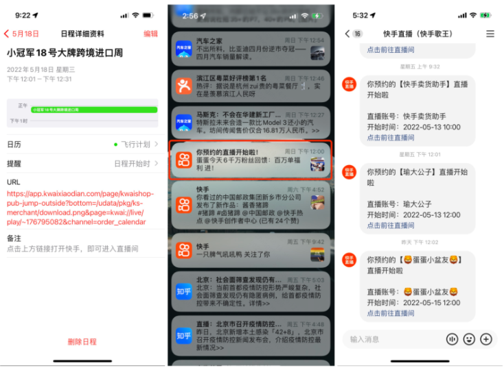 1604567339967702.png image.png