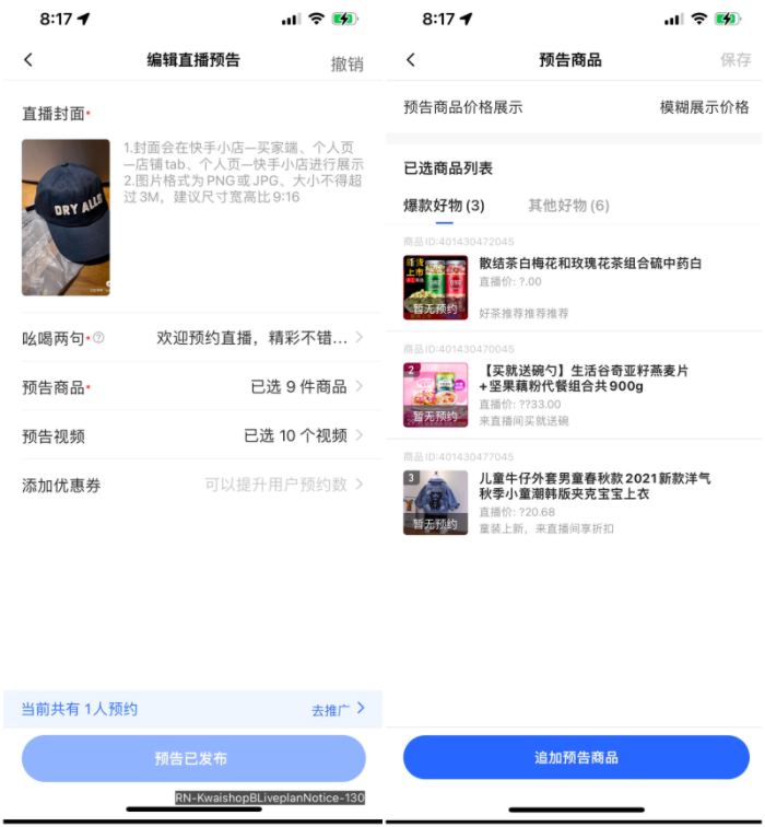 1604567339967702.png image.png